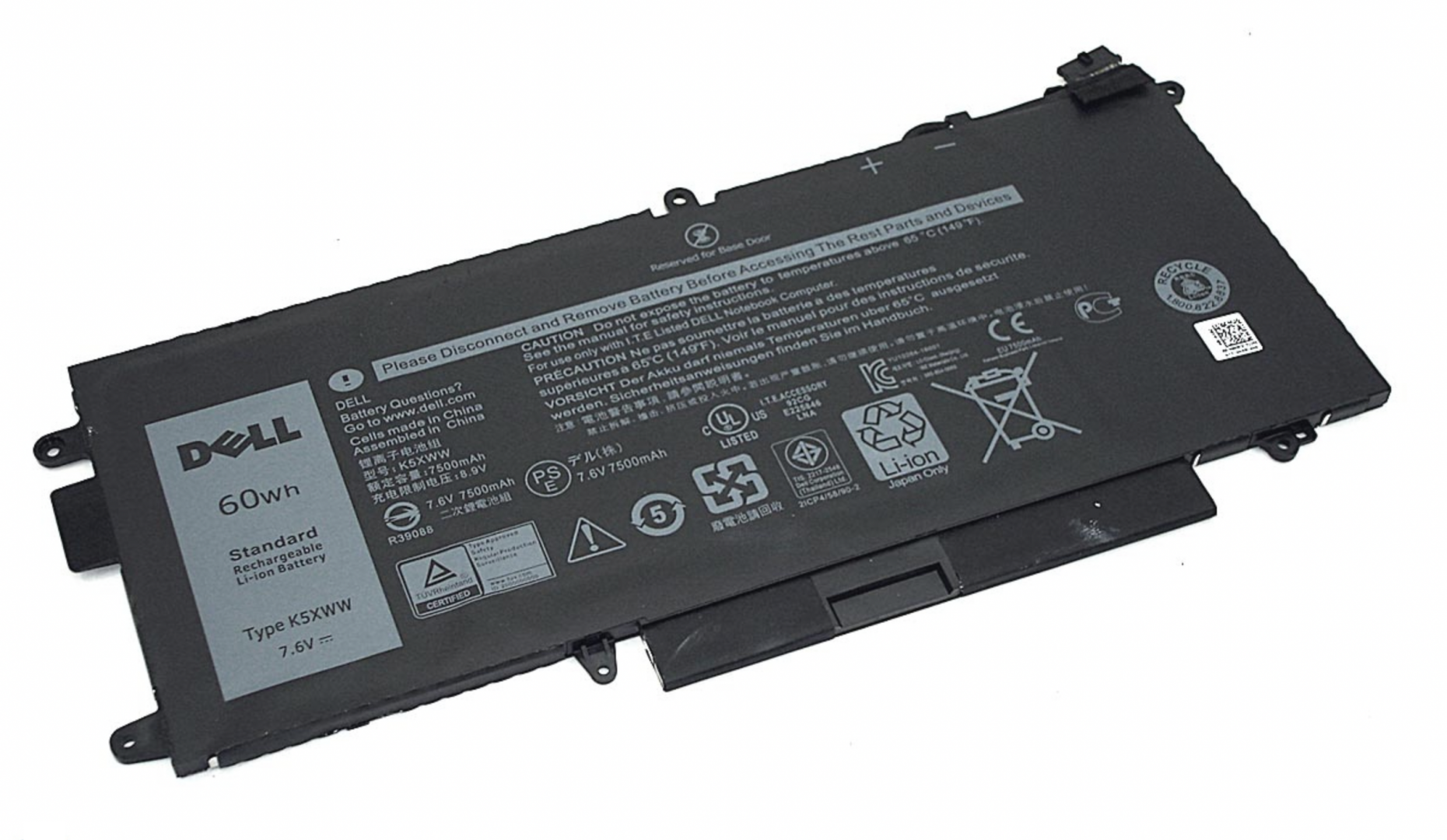 Аккумулятор DELL Latitude 12 5289 7.6, 7500mAh, Original