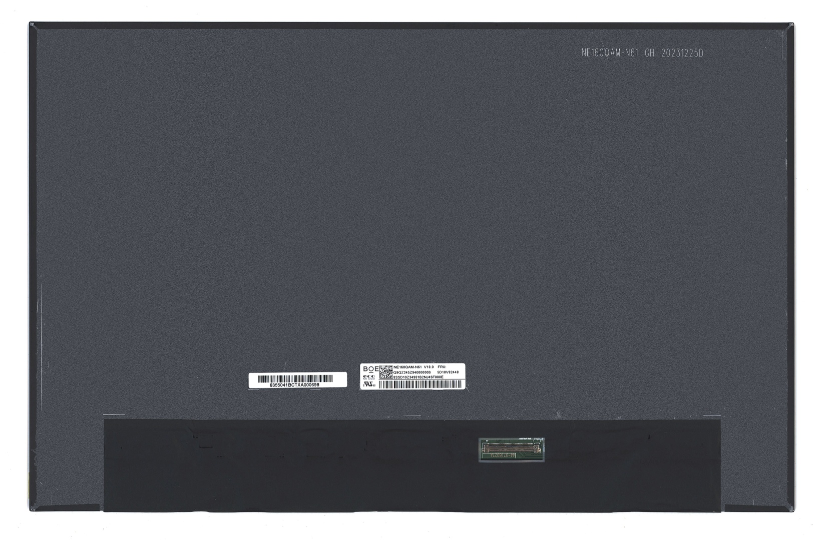 Матрица NE160QAM-N61 (глянцевая)