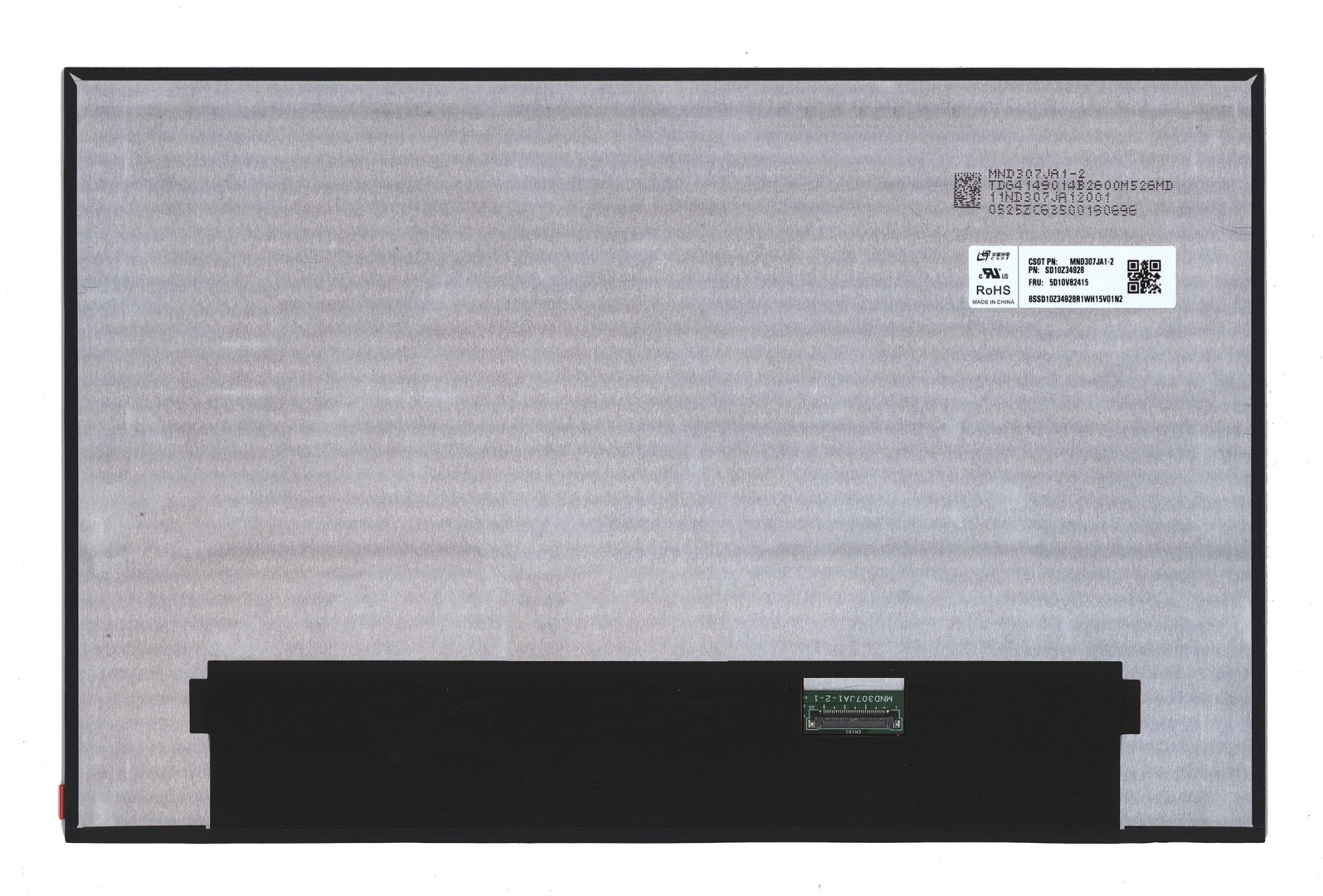 Матрица MND307JA1-2 (глянцевая)