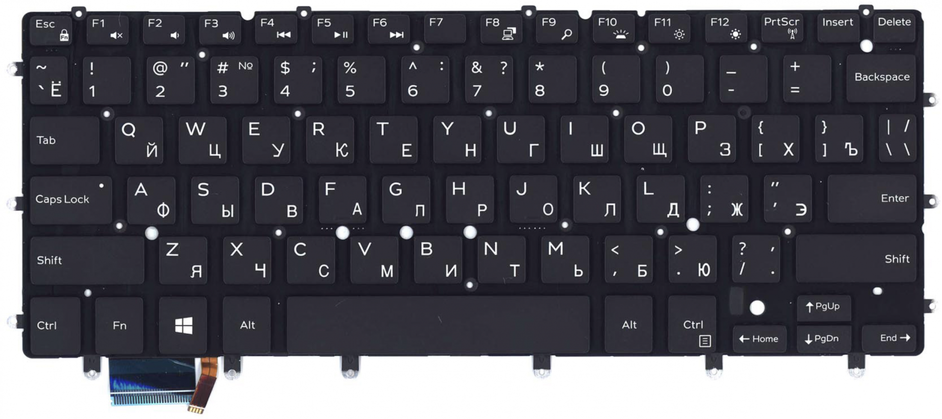 Клавиатура Dell Inspiron 15 7547 с подсветкой, OEM