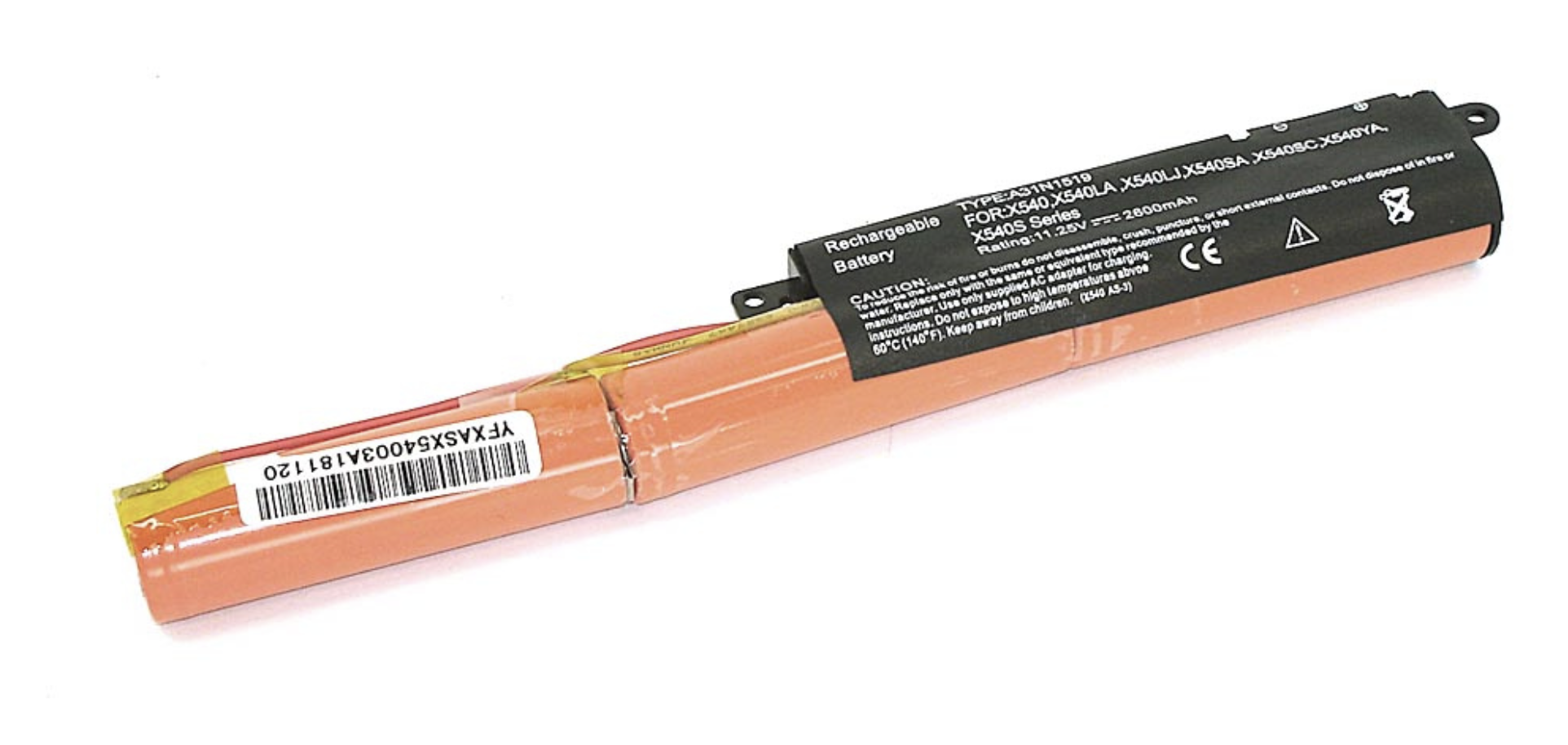 Аккумулятор ASUS X540YA 11.25V, 2600mAh, OEM