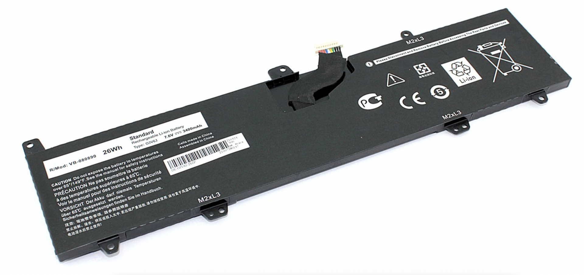 Аккумулятор Dell Inspiron 11 3179 7.6V, 3400mAh, OEM
