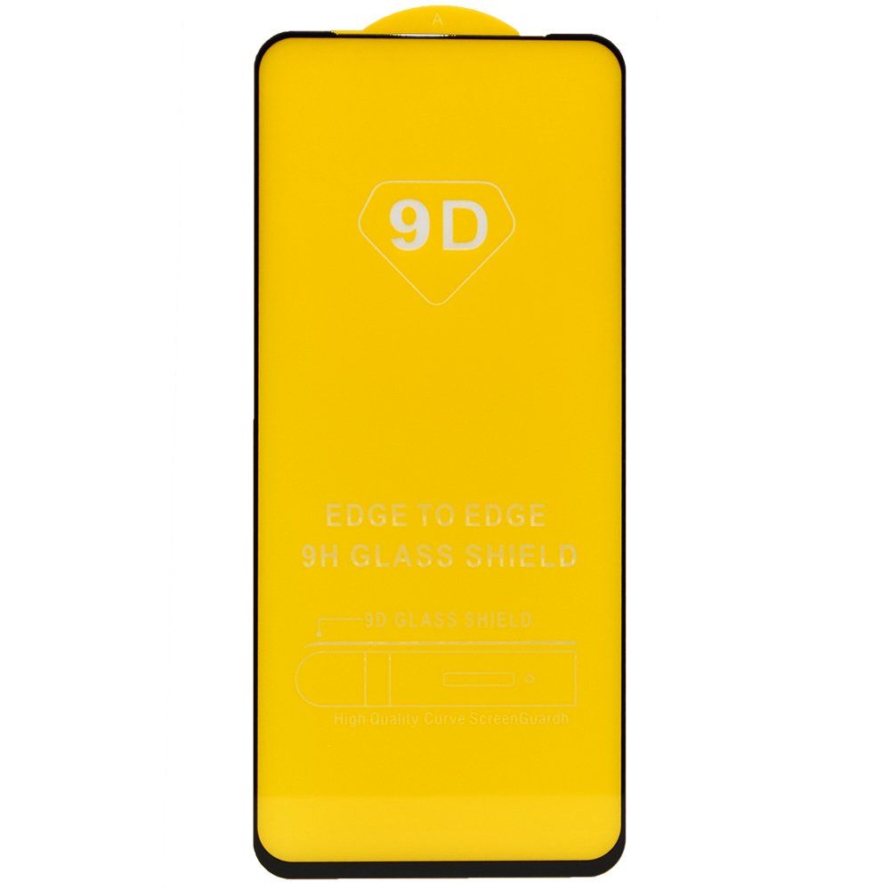 Защитное стекло Honor X30i 2,5D Full Glue с рамкой черное /тех.пак/комплект 25шт/