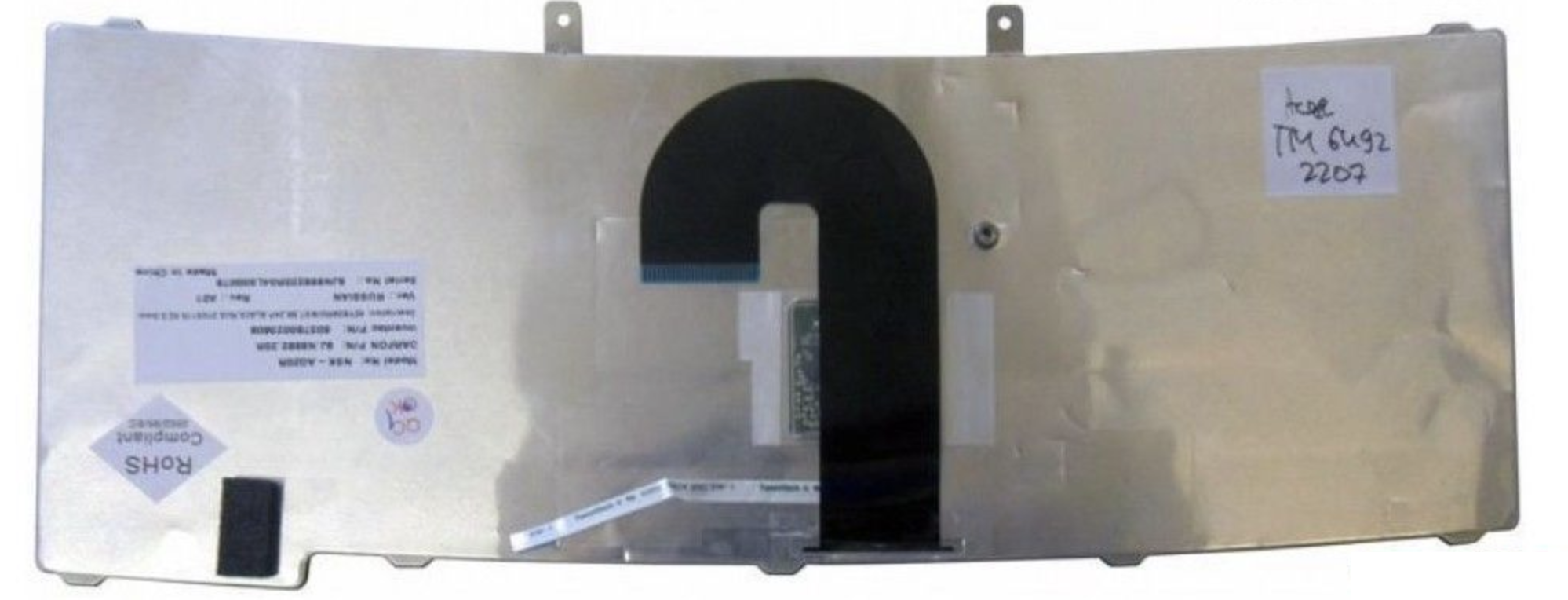 Клавиатура Acer TravelMate 6410 OEM