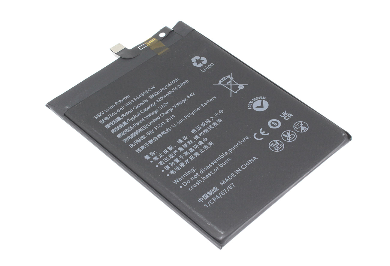 Аккумулятор (батарея) Amperin для Huawei P20 Pro, Mate 20, Honor View 20 (HB436486ECW)