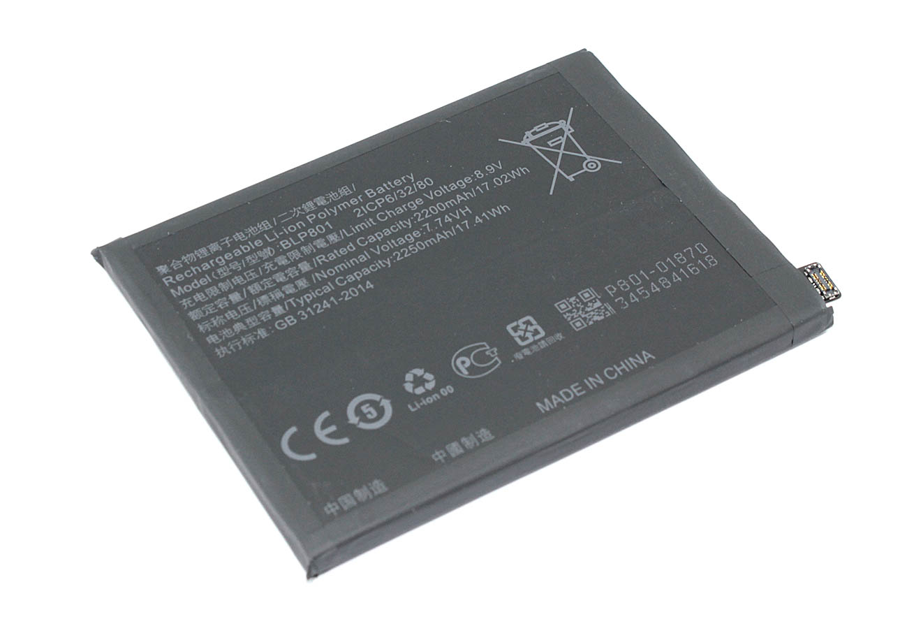 Аккумуляторная батарея для OnePlus 8T/9R (BLP801) 3.87V 4500mAh Li-Pol