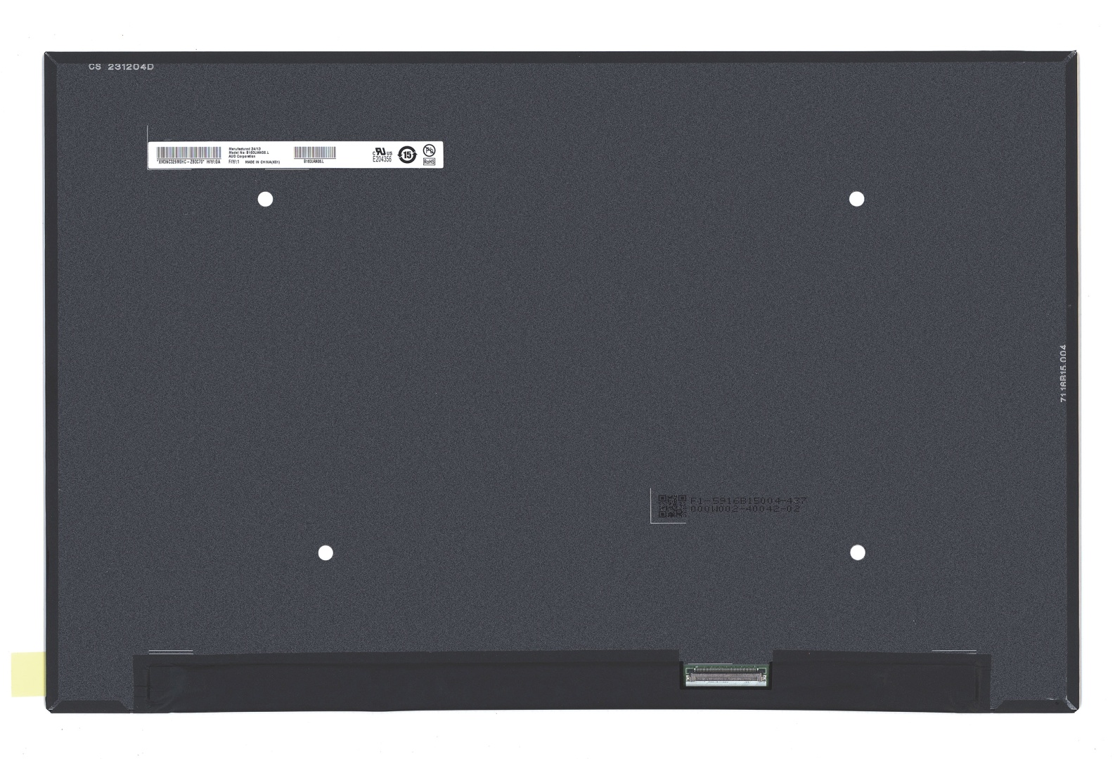 Матрица B160UAN06.L