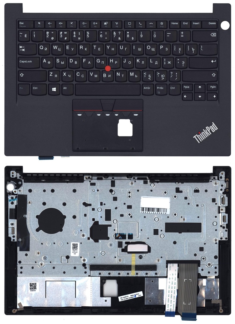 Клавиатура для ноутбука Lenovo Thinkpad E14 gen 2 топкейс v.3
