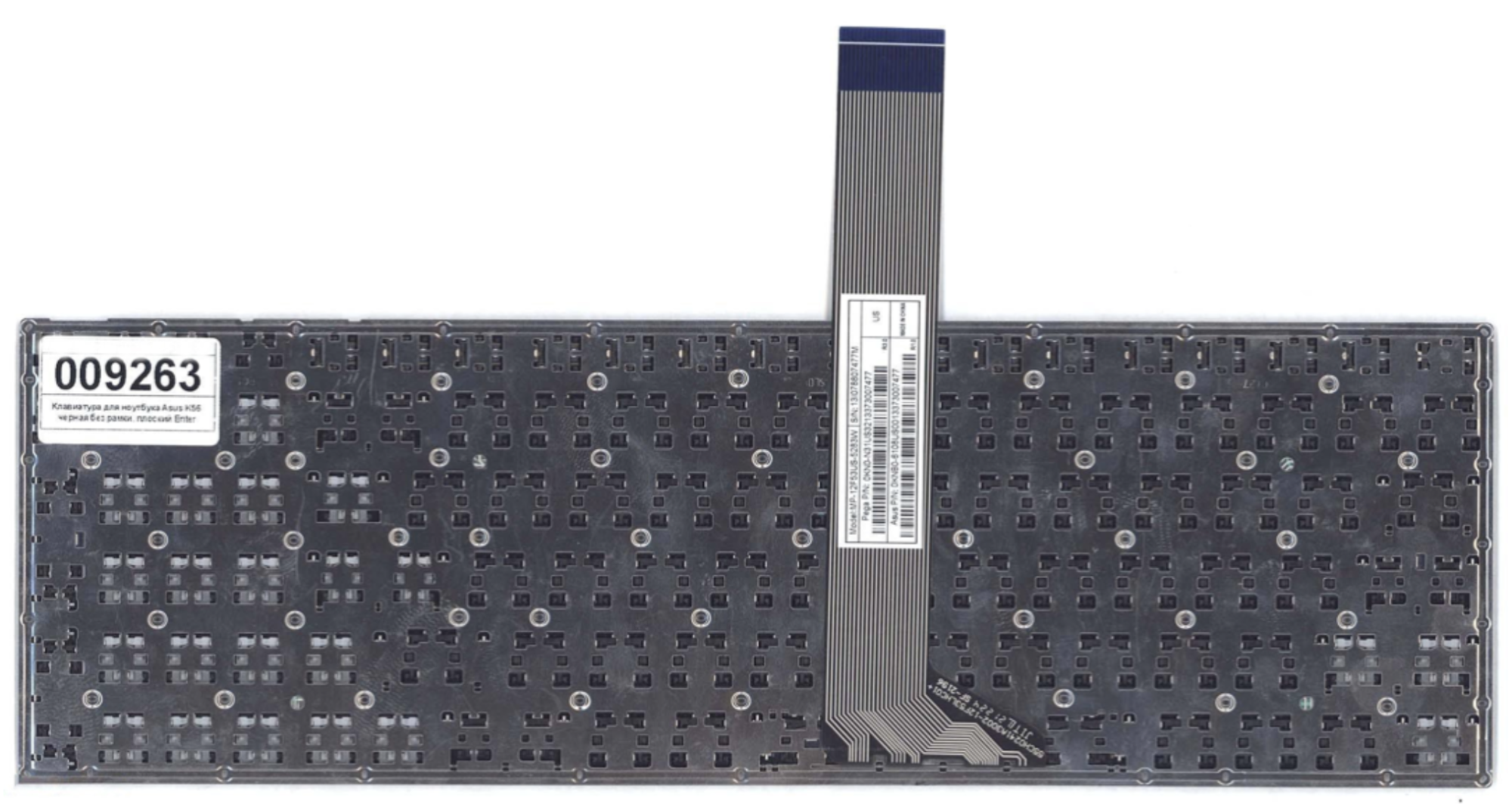 Клавиатура Asus F501A без рамки, плоский Enter, OEM