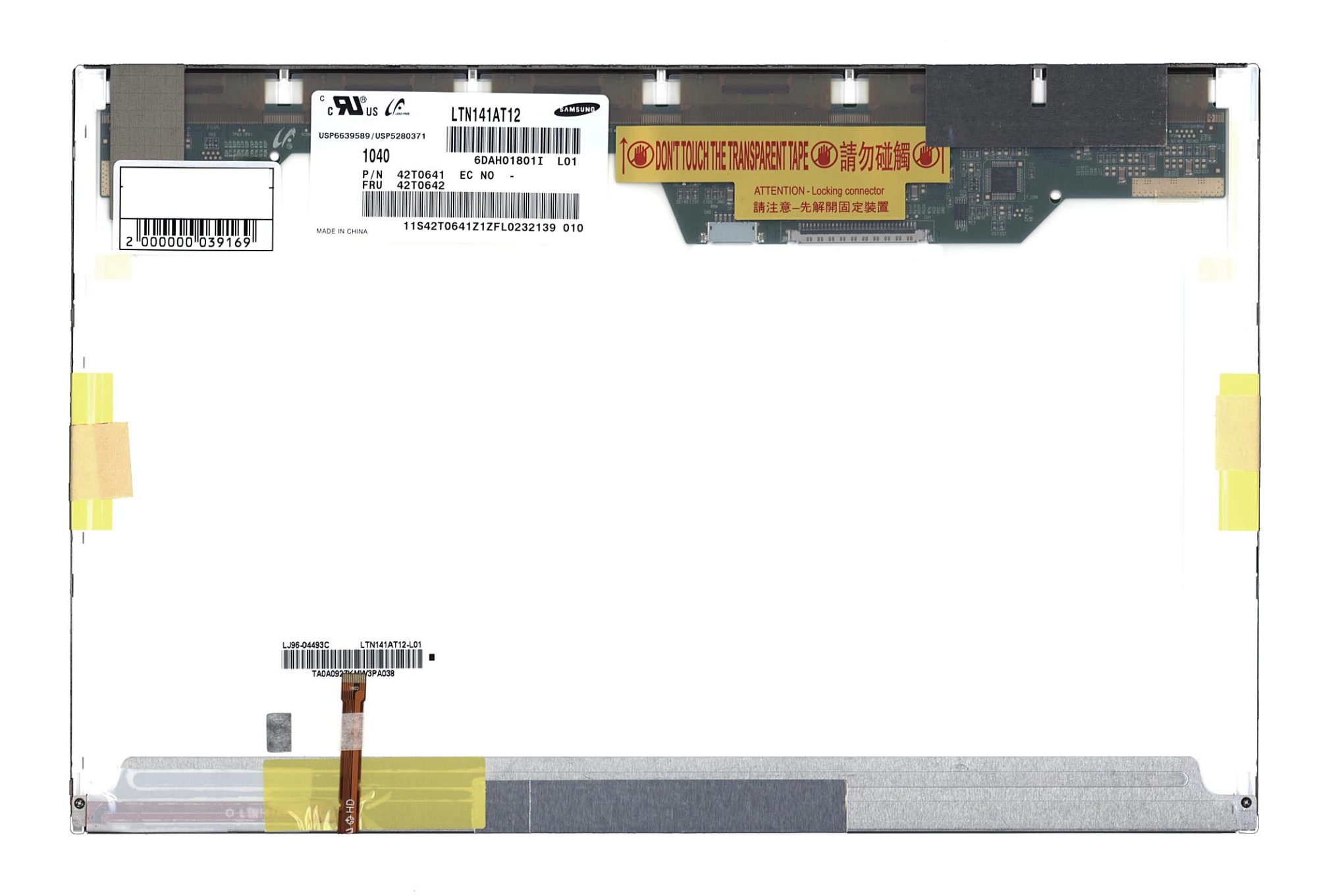 Матрица для ноутбука LTN141AT12-L01