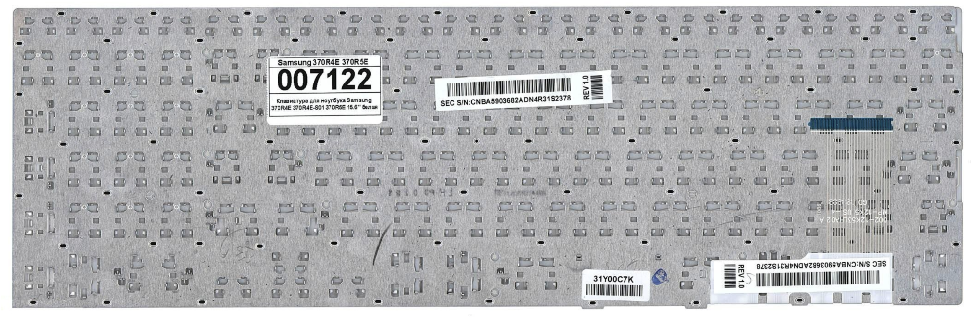 Клавиатура Samsung NP450R5E белая, OEM
