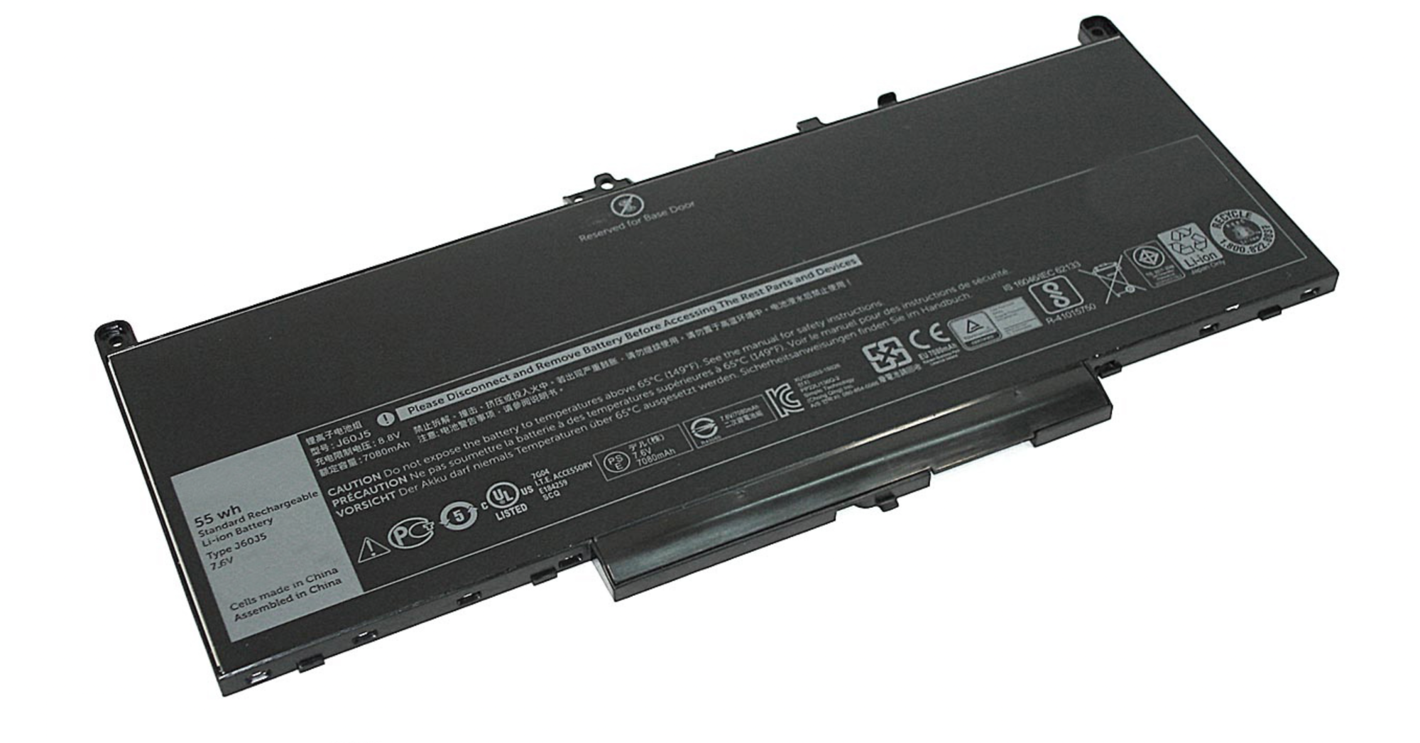 Аккумулятор DELL Latitude E7470 7.6V, 55Wh, Original
