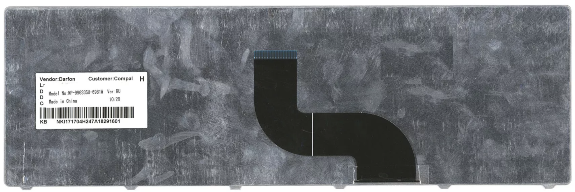 Клавиатура Acer TravelMate 8572 черная OEM