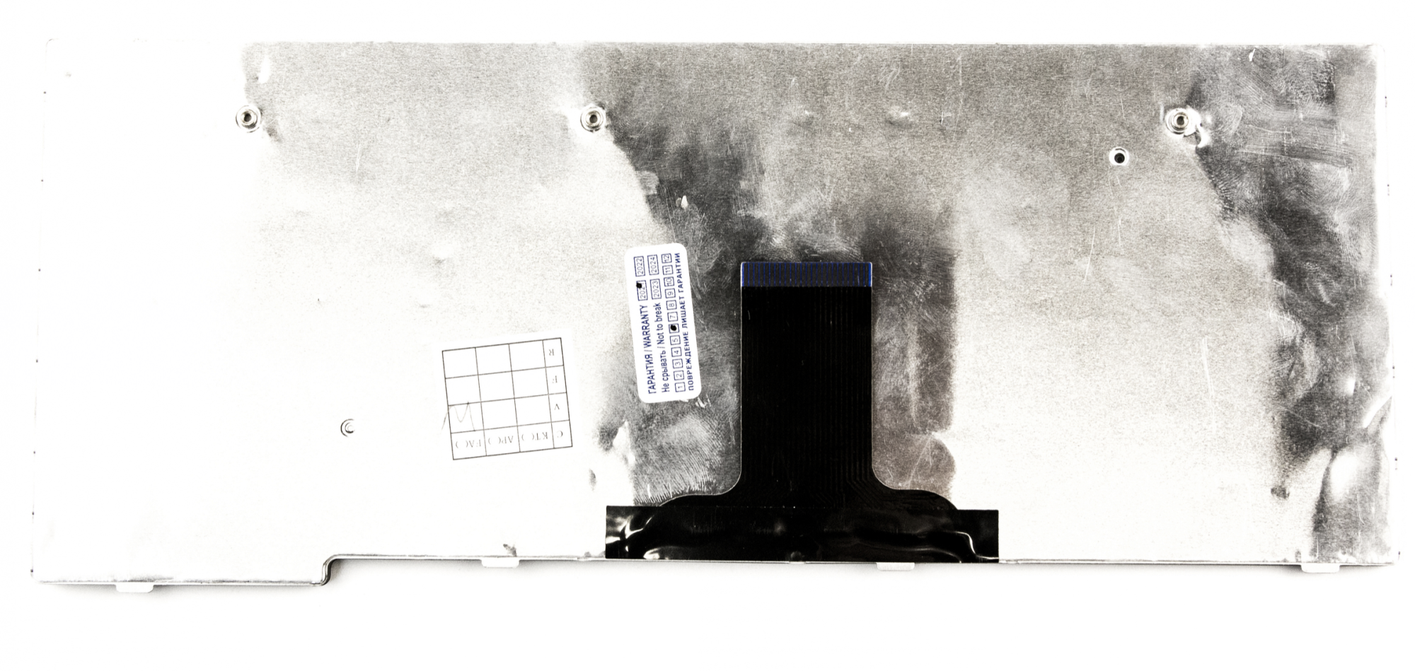 Клавиатура Lenovo IdeaPad S110 OEM