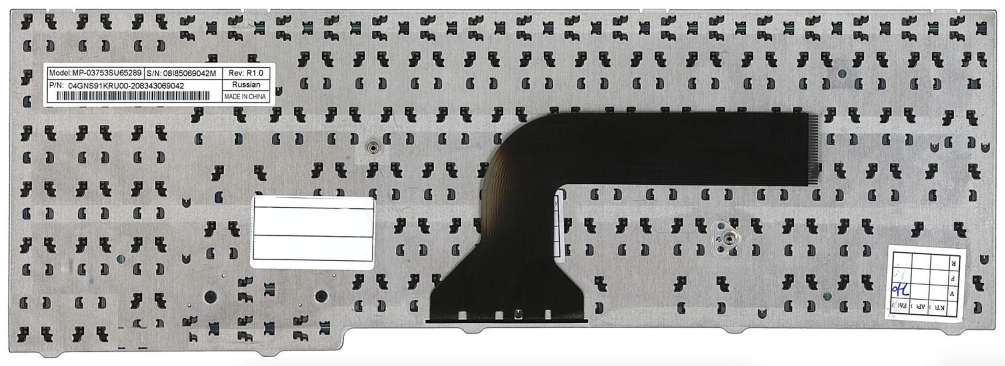Клавиатура ASUS M70L серебристая, OEM