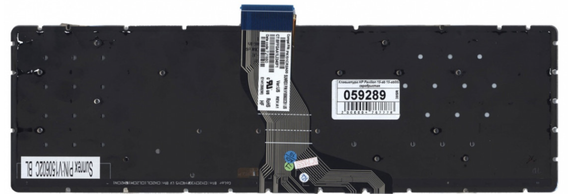 Клавиатура HP Pavilion 15-ab, 15-ab000, 15-cb, 15z-ab100 серебристая с подсветкой