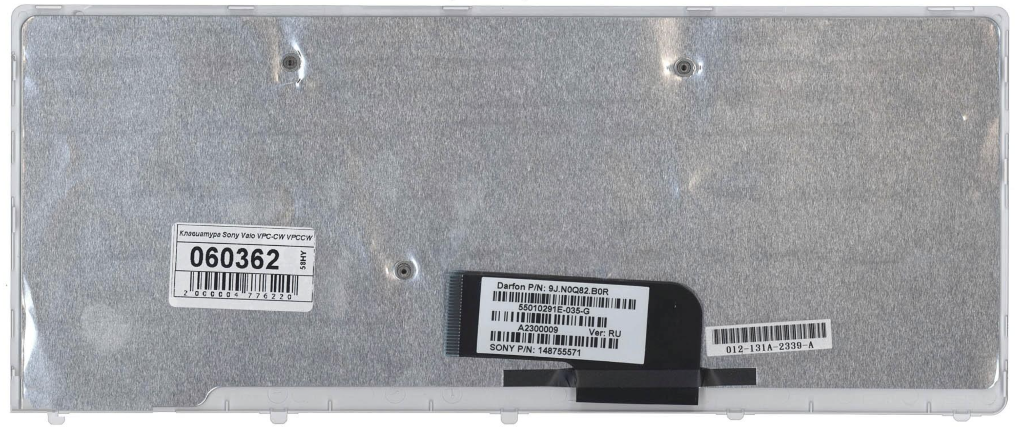 Клавиатура Sony VAIO VPC-CW2S1R/R белая, с рамкой, OEM