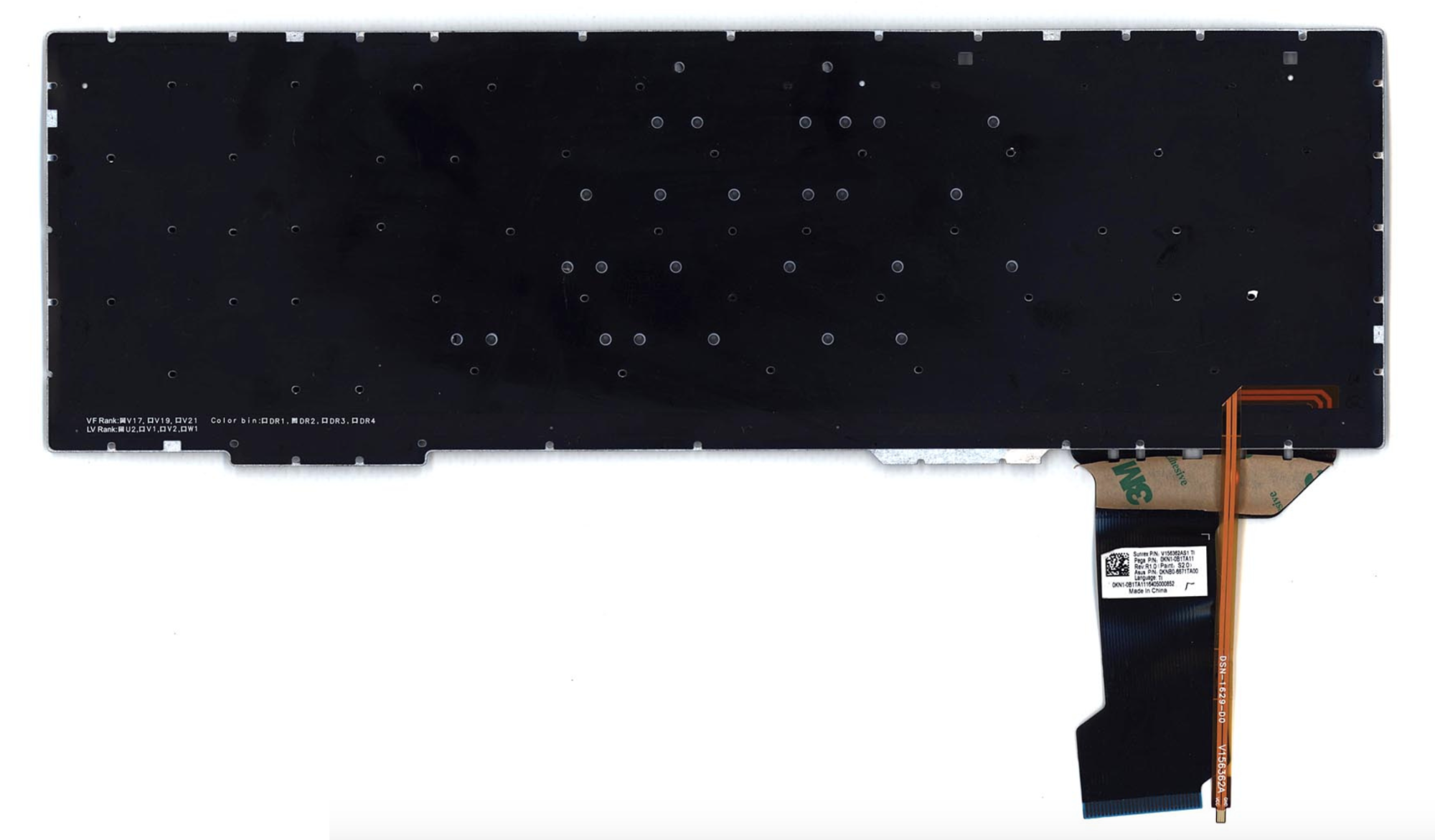 Клавиатура Asus ROG GL553VW-2B с белой подсветкой, узкий шлейф подсветки, OEM