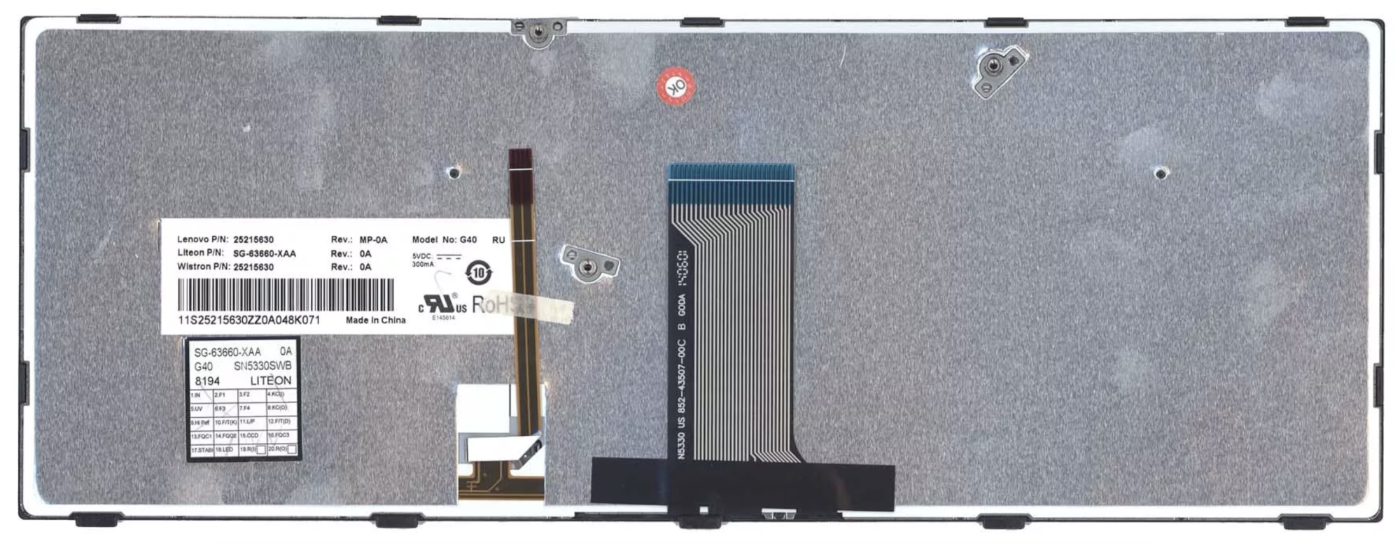 Клавиатура Lenovo IdeaPad Flex G40 OEM