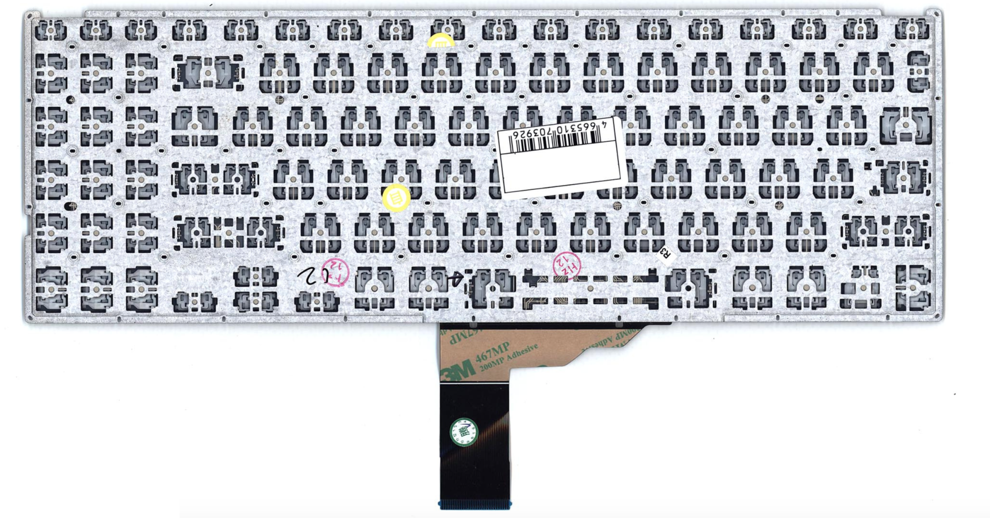 Клавиатура ASUS VivoBook X512UA-BQ530T серебристая, с подсветкой, OEM